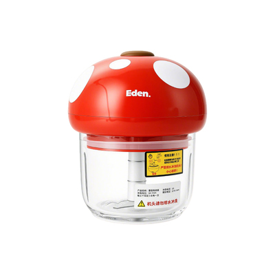 绞蒜泥末打蒜器辅食料理机绞肉机