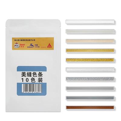 德高美缝剂环氧彩砂小样瓷砖