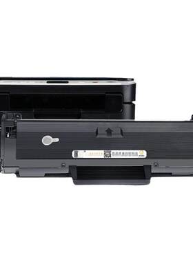 适用三星/SAMSUNGSCX-3201G 激光打印机3200 ML1666 1861晒鼓墨盒