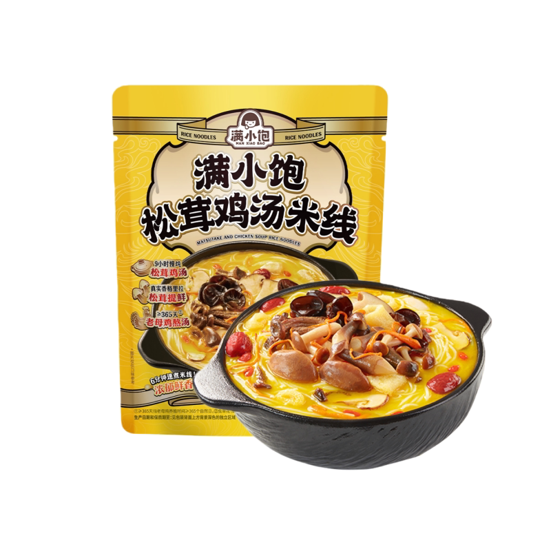 满小饱松茸鸡汤米线4种菌菇