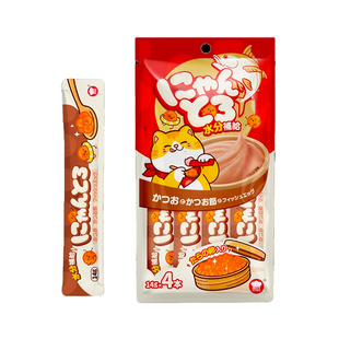 地狱厨房鱼籽猫条鲜乳猫条补水骗水营养零食互动奖励成猫幼猫通用