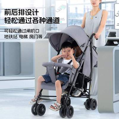批发双胞胎婴儿推车双座可儿童坐小可折叠轻便前后可推车座躺二胎