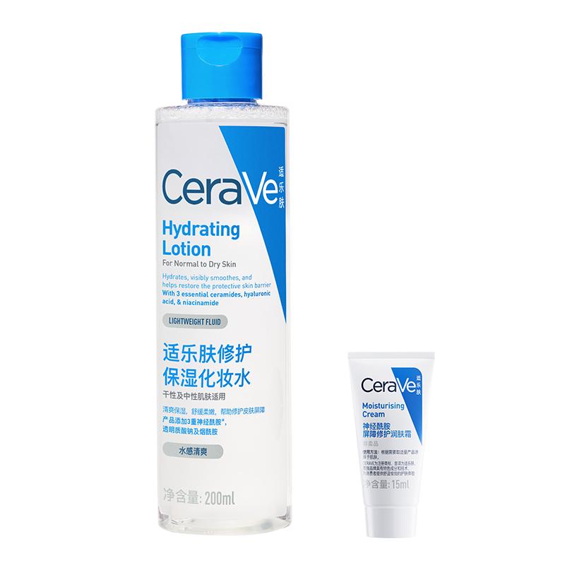 618Ceraveַ޻ˬˮױˮ滺бʪ72.85Ԫȯ