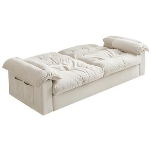 全友家居奶油复古风可拆洗猫抓布艺沙发客厅小户型折叠两用沙发床