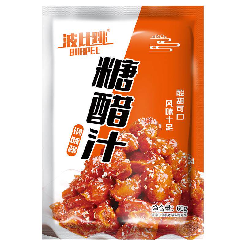 波比跳糖醋汁糖醋里脊排骨调味料