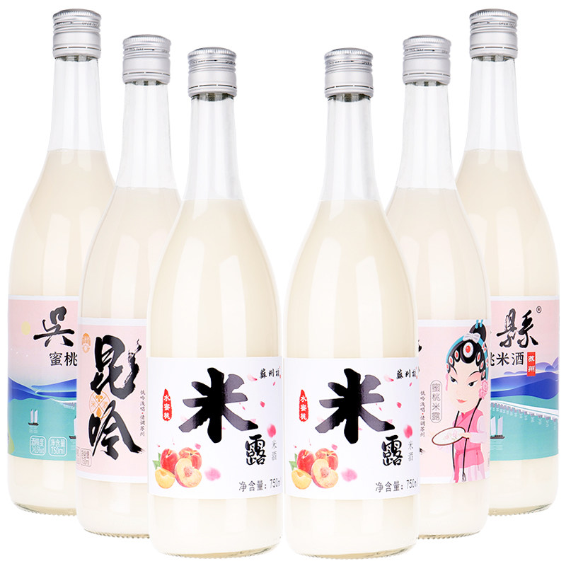 苏州特产苏州桥女士6瓶礼品米酒