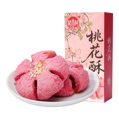 稻香村中式糕点特产零食