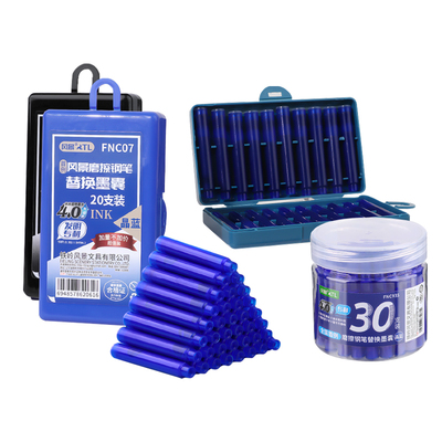 风景专利纳米4.0科技升级超顺滑