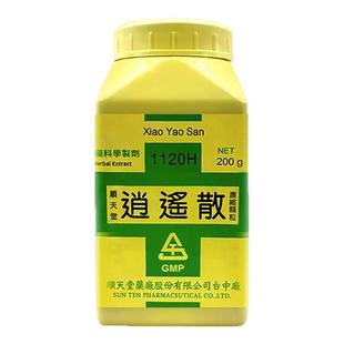 顺天堂逍遥散中国台湾中成药血虚劳倦头目昏重月经不调神疲食少