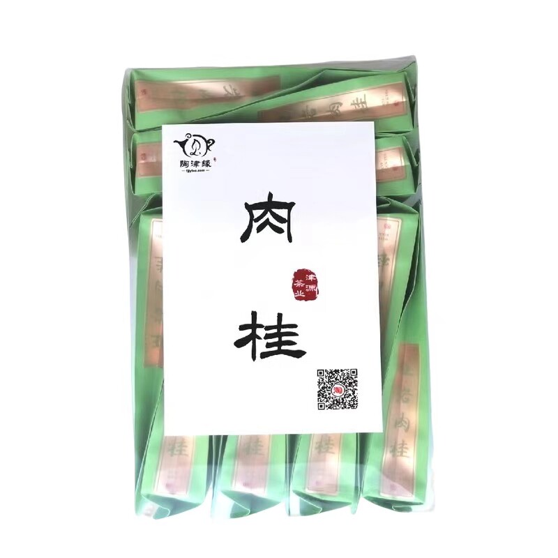 果香肉桂福建乌龙茶陶津缘正岩