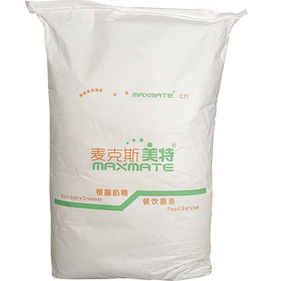 麦克斯美特奶精植脂末20kg烤奶奶茶原料益禾连锁店醇香孟州铭业