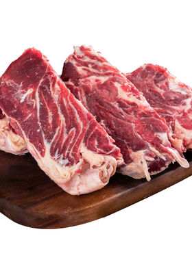 羊王肉业内蒙古锡林郭勒草原红牛肉牛腱子带筋冷冻整只纯草饲