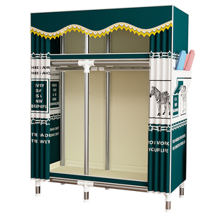 布衣柜家用卧室全钢架加粗加厚结实耐用出租房小户型组装简易衣橱