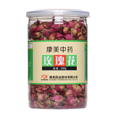 罐装花草茶玫瑰花康美100克/瓶