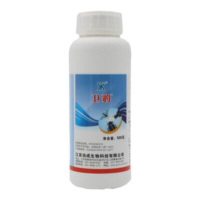 卫豹蚊子苍蝇臭虫蜚蠊溴氰菊酯