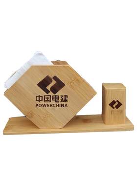 抽盒刻字餐厅餐纸巾盒定制实木纸