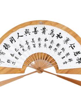 扇面夹板画扇夹板固定折扇