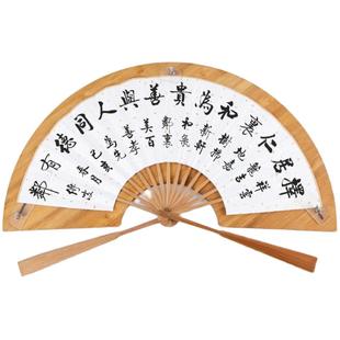 扇面夹板折扇创作夹板固定扇子工具折扇空白扇规固定板楠竹子架子