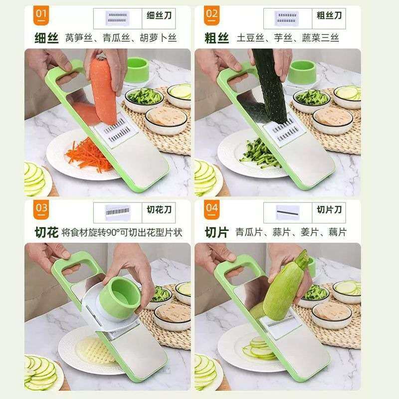 家用多功能切菜刨丝器丝饭店厨房土豆黄瓜器不锈钢切菜擦切丝器丝