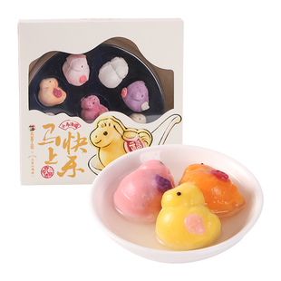 三关六码头小马系列汤圆礼盒多种口味黑芝麻元宵冬至新年速食早餐