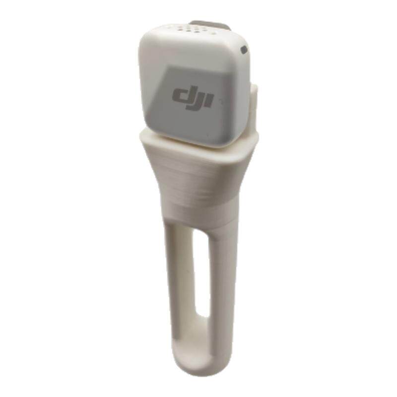 适用大疆DJI Mic Mini采访话筒手柄自媒体延长杆固定支架拓展配件