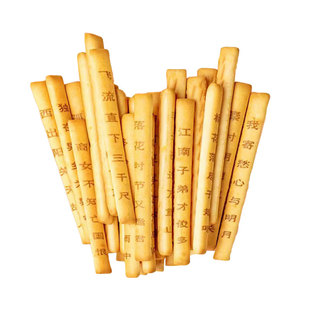 黄油古诗词棒棒饼干手指唐诗真心话上上签休闲好吃罐装年货节诗句