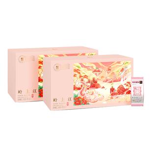 元正岭上红特级红茶浓香型大叶种正宗武夷红茶小包装泡袋茶叶盒装