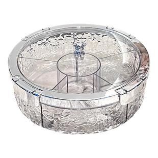 高颜值轻奢密封坚果零食糖果盘新款过年干果盘家用客厅茶几水果盘