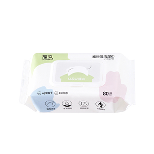 福丸宠物湿巾除臭抑菌猫咪狗狗专用湿纸巾免洗擦脚清洁护理用品