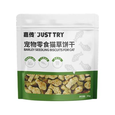 嘉传薄荷饼干猫咪零食磨牙猫草棒