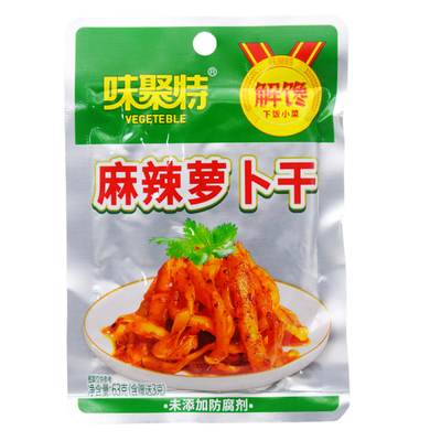 味聚特麻辣萝卜干四川眉山