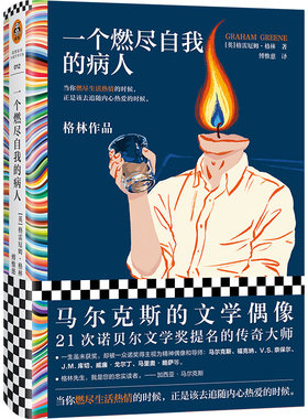 人性的因素张艺兴书单向往的生活