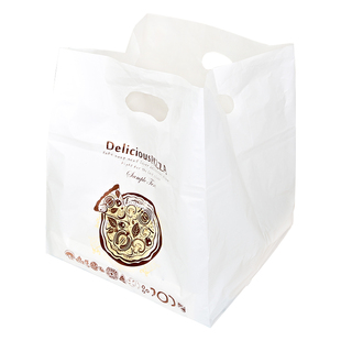 一次性披萨专用打包袋印logo蛋糕塑料袋比萨外卖餐盒烘培包装定做