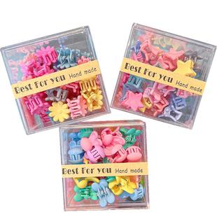 儿童刘海碎发夹小女孩发夹小号bb夹发卡头饰可爱超萌不伤发碎发