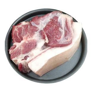 【王明公10斤礼盒装】土猪肉新鲜猪肉猪腿肉4斤五花肉3斤瘦肉3斤