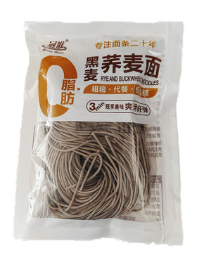 半干荞麦面湿杂粮面条代餐饱腹
