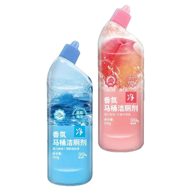 新款洁厕灵液马桶厕所清洁剂除臭去异味留香除垢去渍神器强力去污