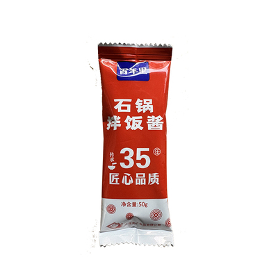 韩国式大连光大百年礼雪罗里拌饭酱石锅拌饭料调味料甜辣酱50g