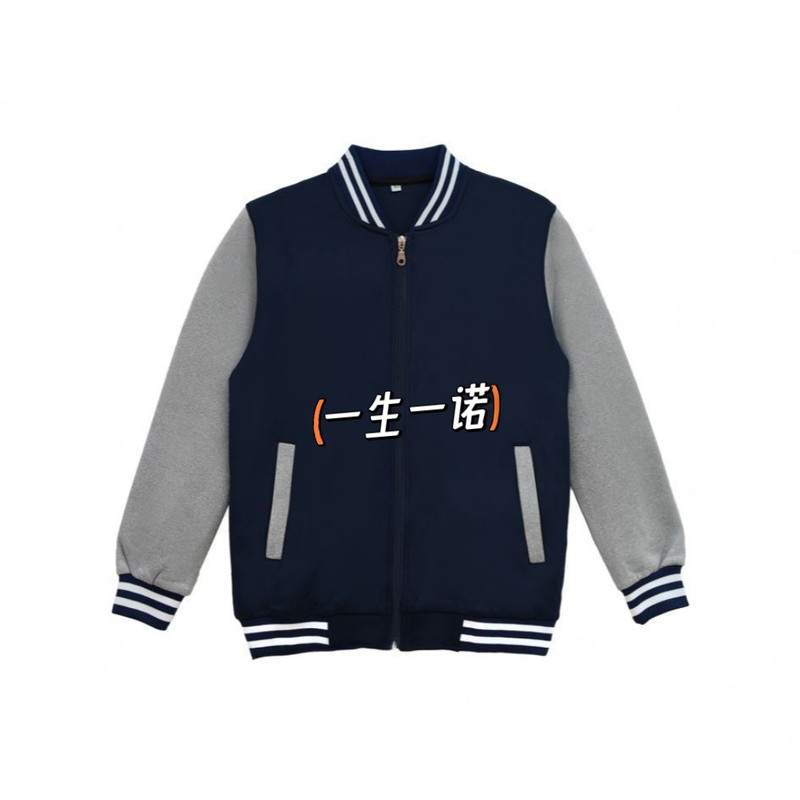 黄浦区实验小学同款校服定制