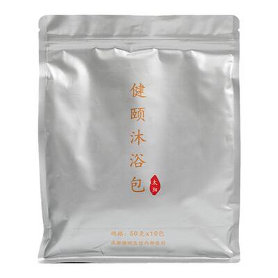 平生健颐沐浴包厂价直销