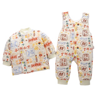 宝宝手工棉衣婴儿棉花棉袄套装男宝女孩春秋冬装加厚薄款闭裆棉裤