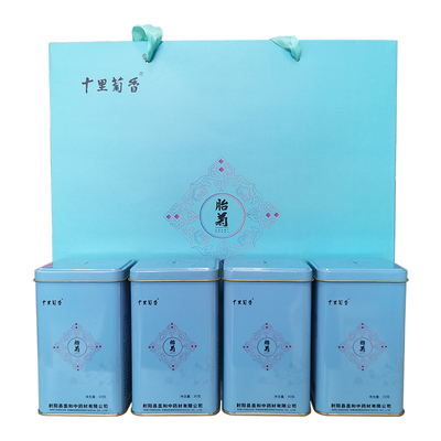 十里菊香菊花胎菊茶射阳洋马新货