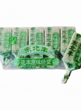 40支德华手包红豆绿豆原味奶雪糕