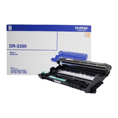 《兄弟打印机原装硒鼓架dr2350》