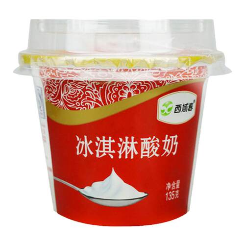 新疆西域春冰淇淋酸奶12杯*整箱装冰激凌碗装浓缩香浓美味酸牛奶