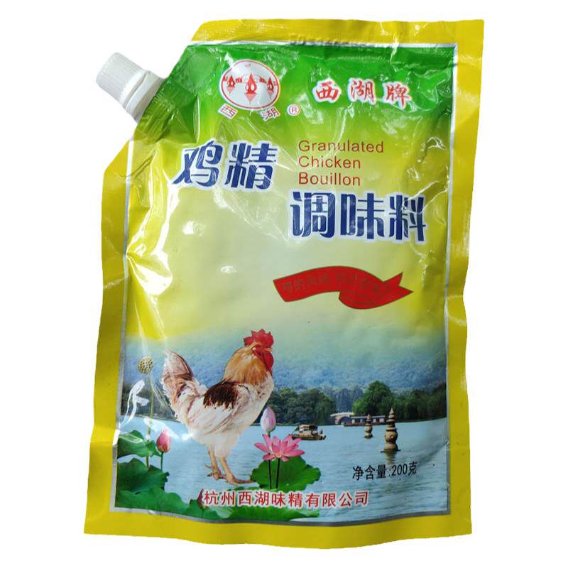 西湖牌鸡精200克鸡精家用炒菜煲汤调味料烹煮凉拌调鲜味袋装包邮