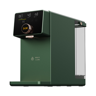 IAM净饮熟水机家用自来水反渗透过滤台式即热饮水机直饮一体机X6