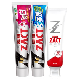 狮王ZACT渍脱多效超亮白牙膏专研倍护牙膏去烟渍亮白牙齿清新口气
