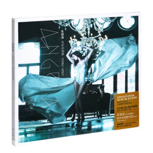 正版唱片 张韶涵 2012年专辑 有形的翅膀 CD+意大利工作写真册