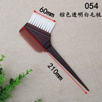 054 коричневые белые волосы запеченные масла плоская расческа